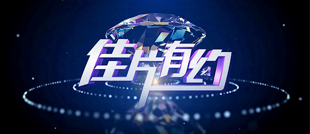 蜜臀av免费在线观看